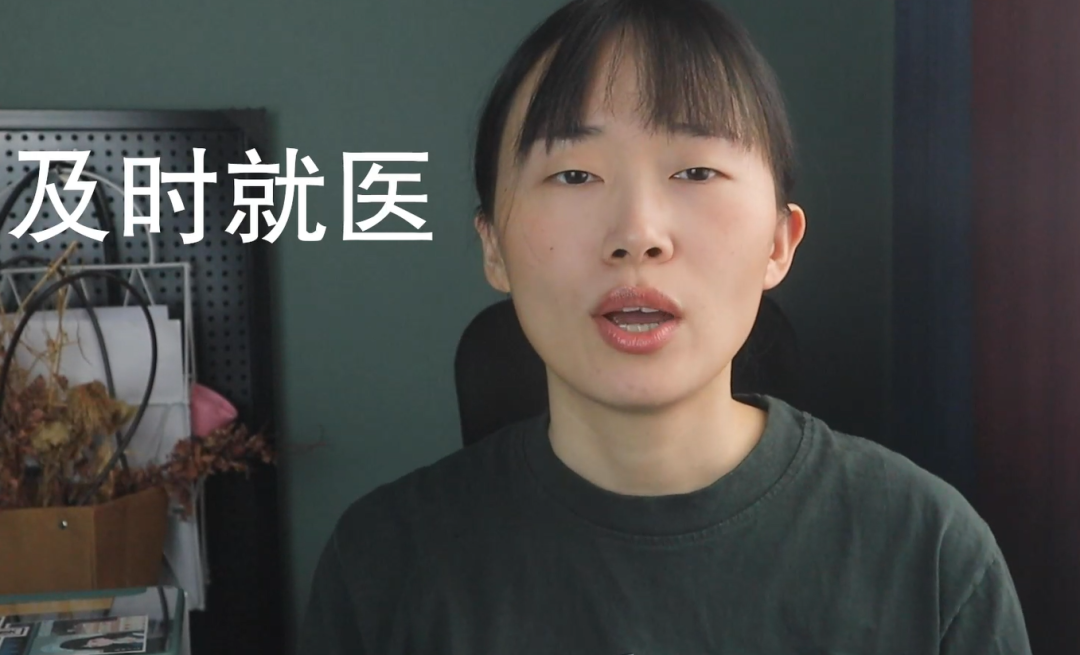一上學(xué)就頭疼，上班就難受，可能是因?yàn)檐|體化了