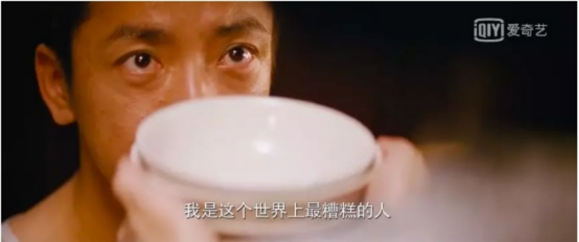 親密關(guān)系中的冷暴力怎么化解？