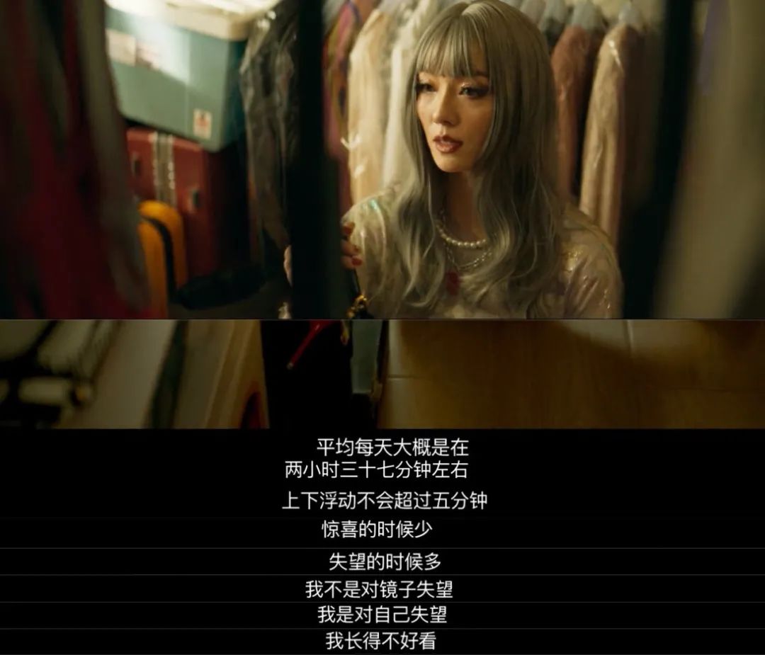 體重焦慮本質(zhì)不是對外表不滿意，而是對自我不接納