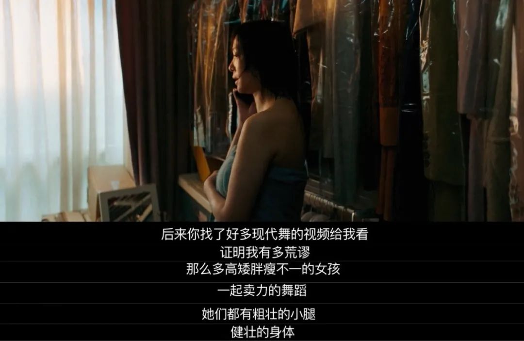體重焦慮本質(zhì)不是對外表不滿意，而是對自我不接納