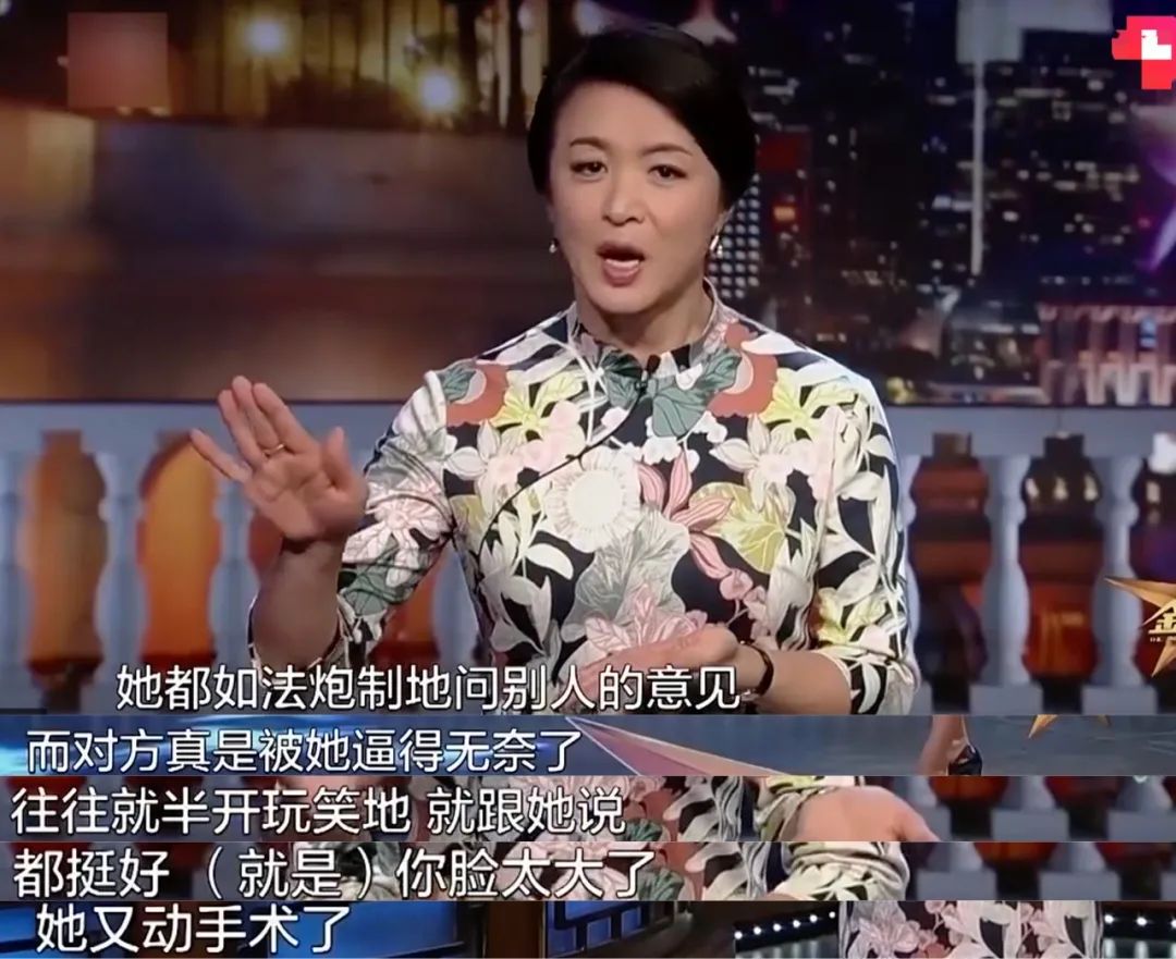 體重焦慮本質(zhì)不是對外表不滿意，而是對自我不接納
