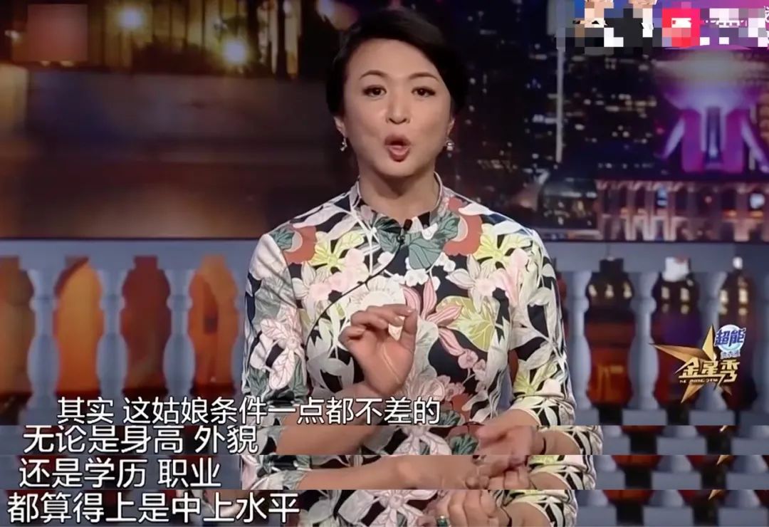 體重焦慮本質(zhì)不是對外表不滿意，而是對自我不接納