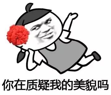 喜歡玩曖昧的女人都是什么心理？