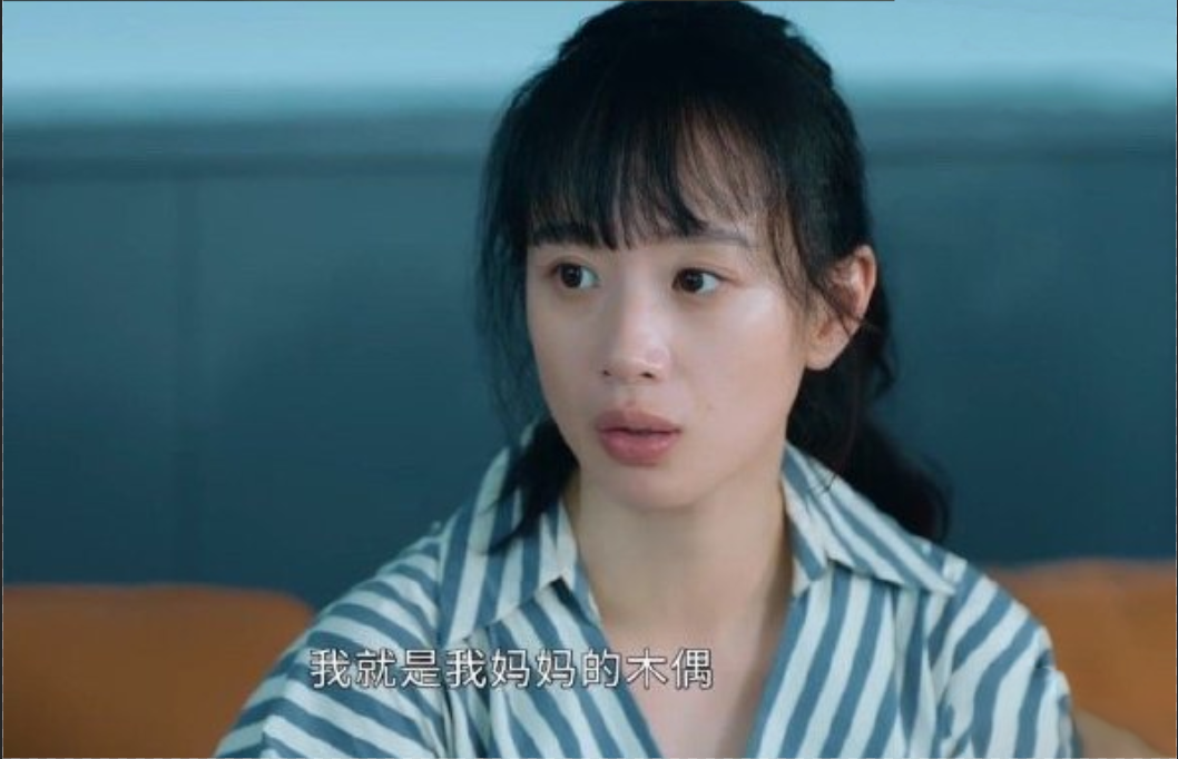 原生家庭：糾纏的母女關(guān)系，一邊親密一邊嫌棄
