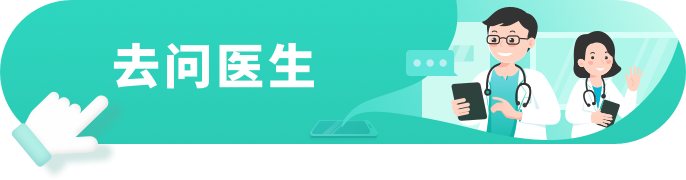 非自殺性自傷：發(fā)現(xiàn)孩子自殘怎么辦？