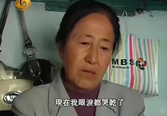 老年女性的角色困境：她們是妻子、母親、還是自己？