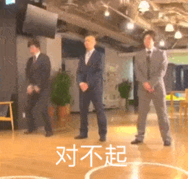 對(duì)一次引發(fā)火宅的就餐經(jīng)歷進(jìn)行心理分析