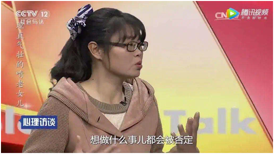 孩子經(jīng)常說(shuō)這幾句口頭禪，父母就要當(dāng)心了