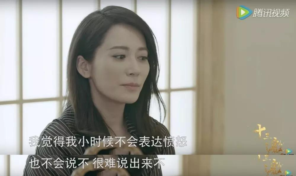 討好型人格更容易被PUA