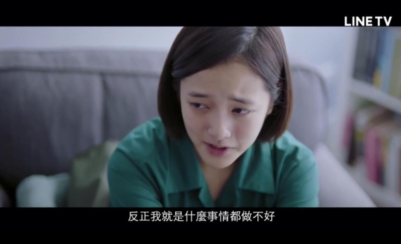討好型人格更容易被PUA