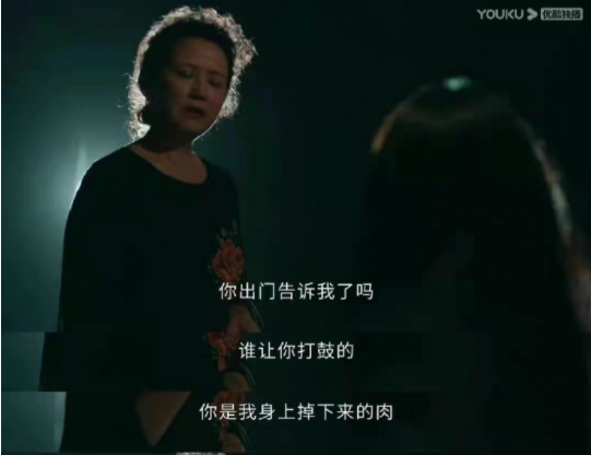 討好型人格更容易被PUA
