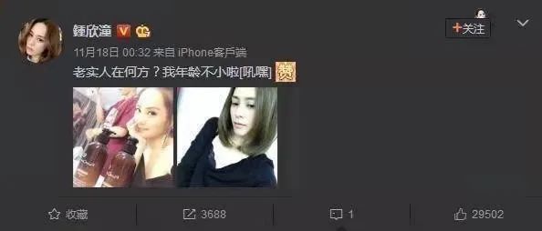 為什么有些人會(huì)在感情中不斷的受挫？