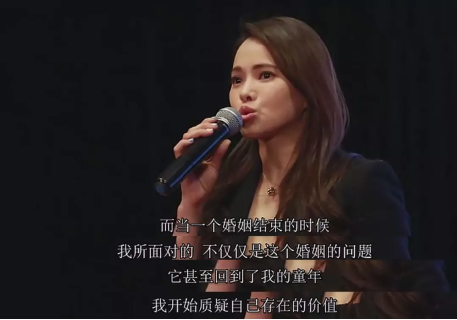為什么有些人會(huì)在感情中不斷的受挫？