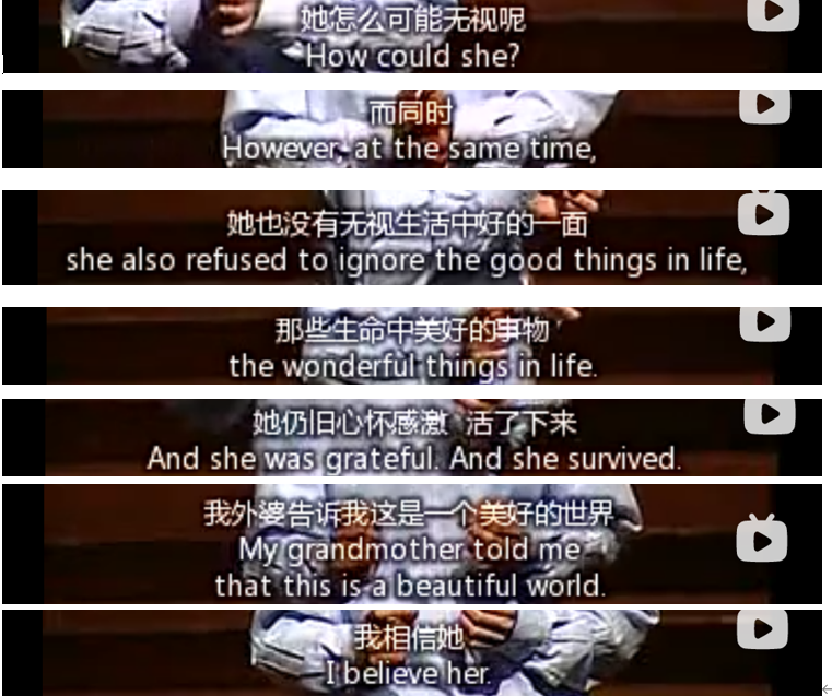為什么我們總是感覺不到快樂？
