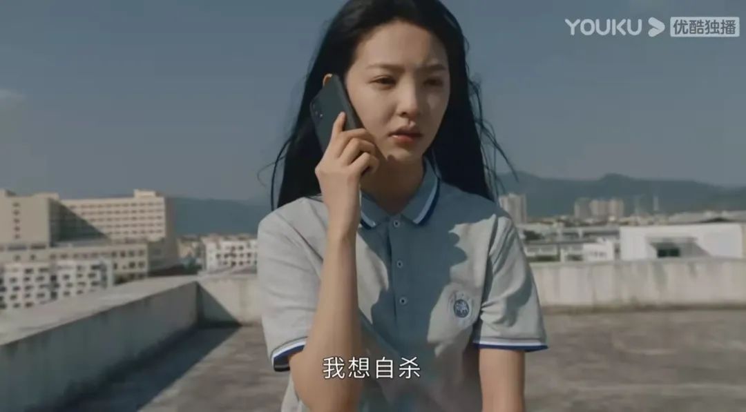 《女心理師》別用錯(cuò)誤的方式愛(ài)孩子