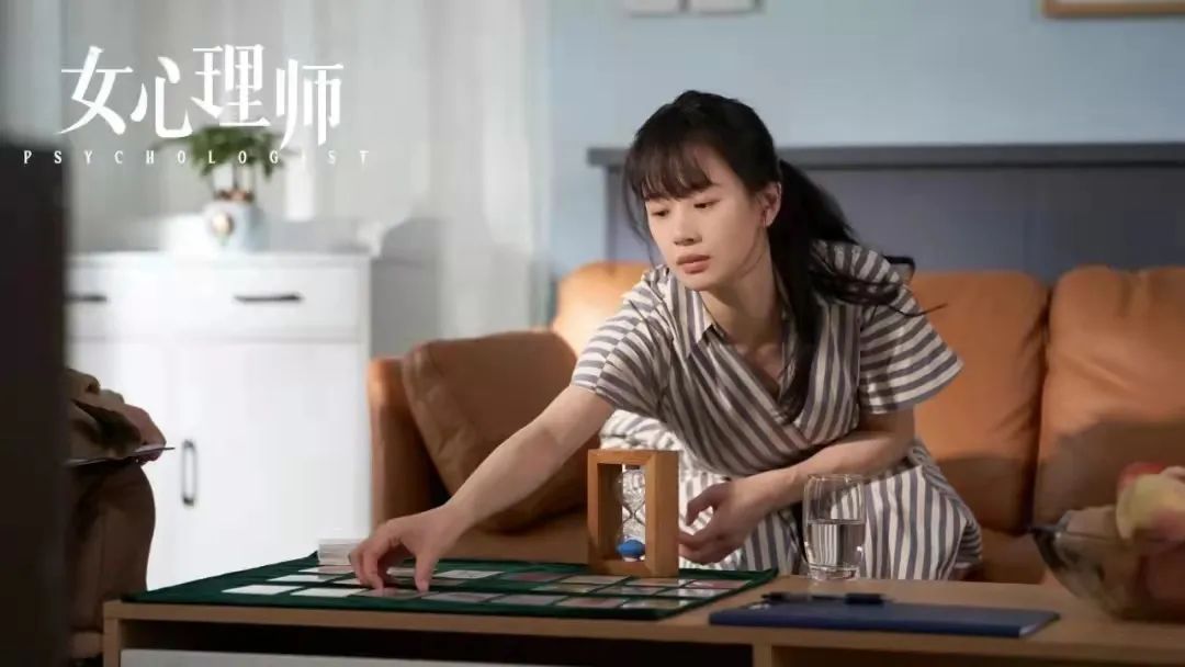 《女心理師》別用錯(cuò)誤的方式愛(ài)孩子