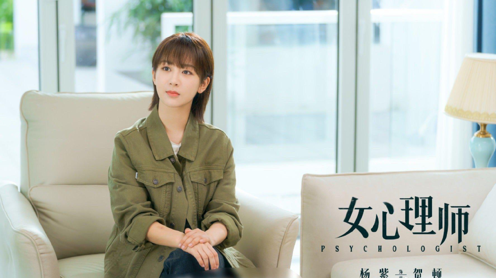《女心理師》別用錯(cuò)誤的方式愛(ài)孩子