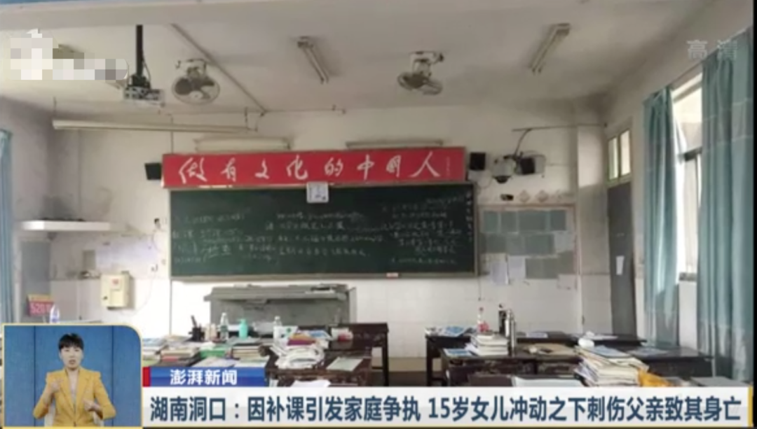 什么樣的父母會(huì)把孩子培養(yǎng)成犯罪分子？