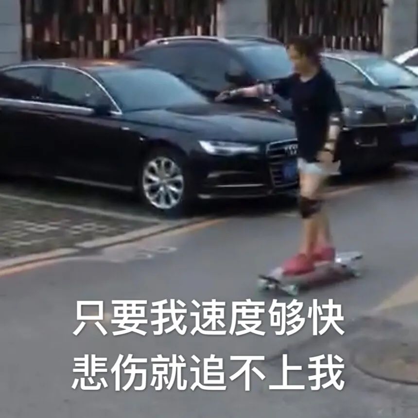 假裝開心的人是什么心理？