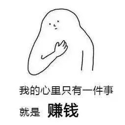 做一件事情和讓一件事情發(fā)生，是兩種思路