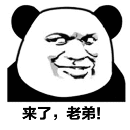 做一件事情和讓一件事情發(fā)生，是兩種思路