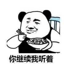 做一件事情和讓一件事情發(fā)生，是兩種思路