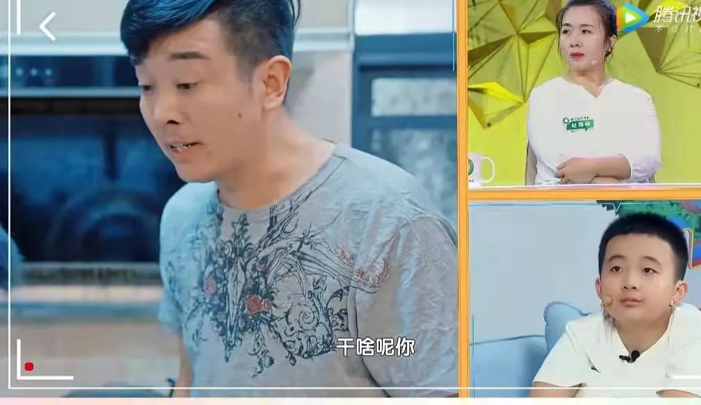 為什么媽媽不在家的時(shí)候孩子就會(huì)很乖？