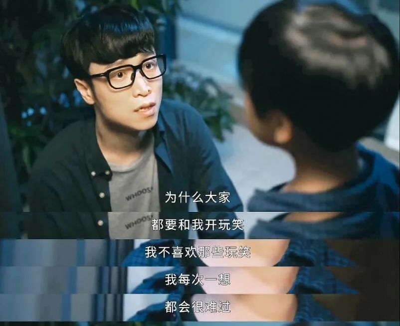 為什么要努力討好別人，什么是討好型人格？
