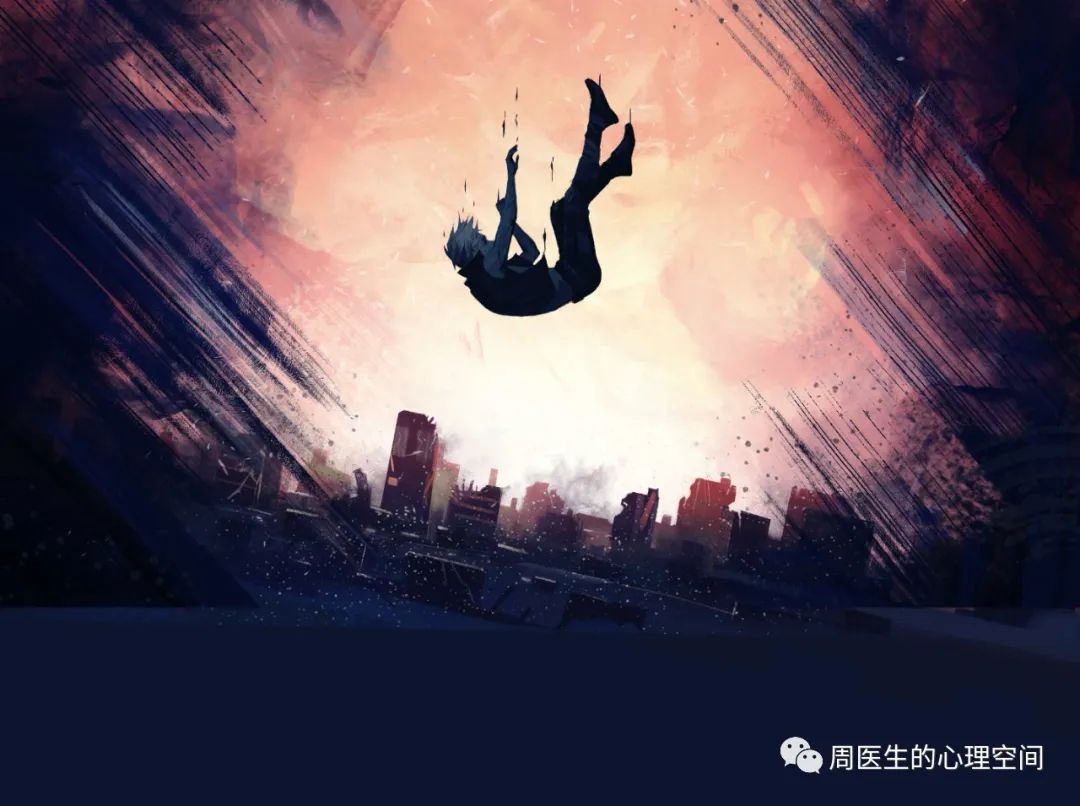 用三本書講墮落的代價(jià)是多少？