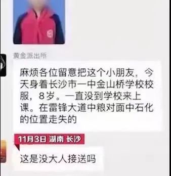 為什么害怕麻煩別人？