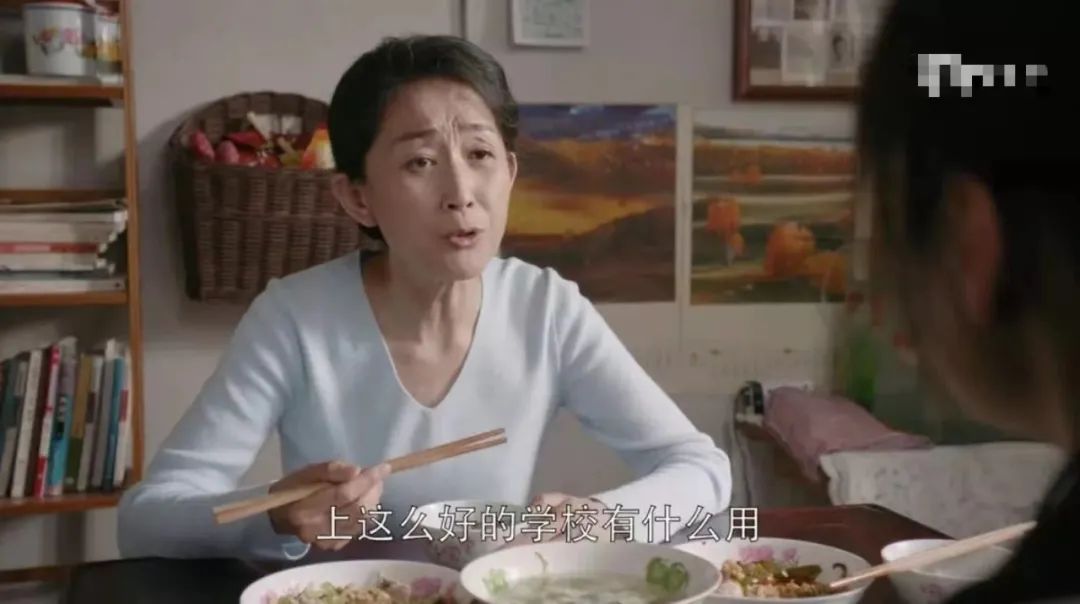 為什么害怕麻煩別人？