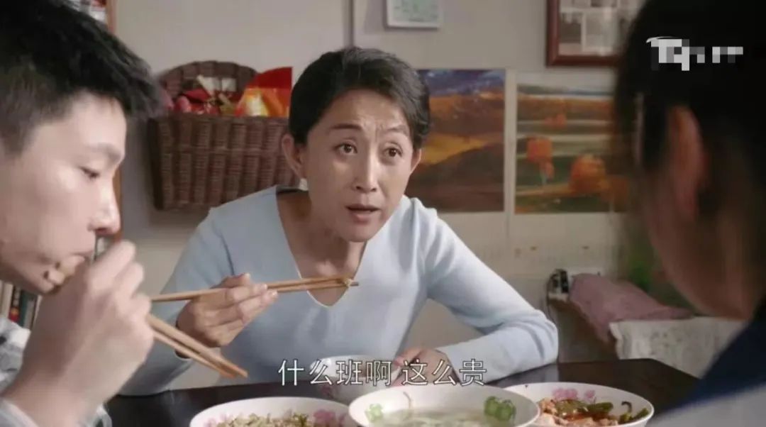 為什么害怕麻煩別人？
