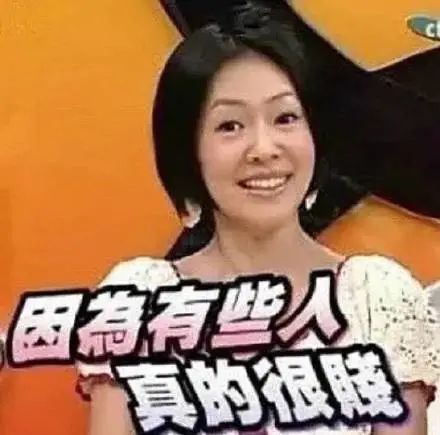 為什么不愿意離開一個侮辱你、算計你的人？