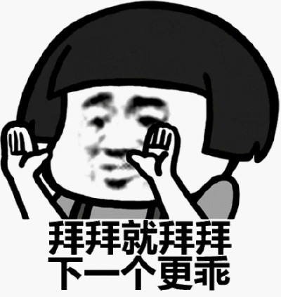 為什么不愿意離開一個侮辱你、算計你的人？