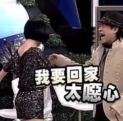 為什么不愿意離開一個侮辱你、算計你的人？