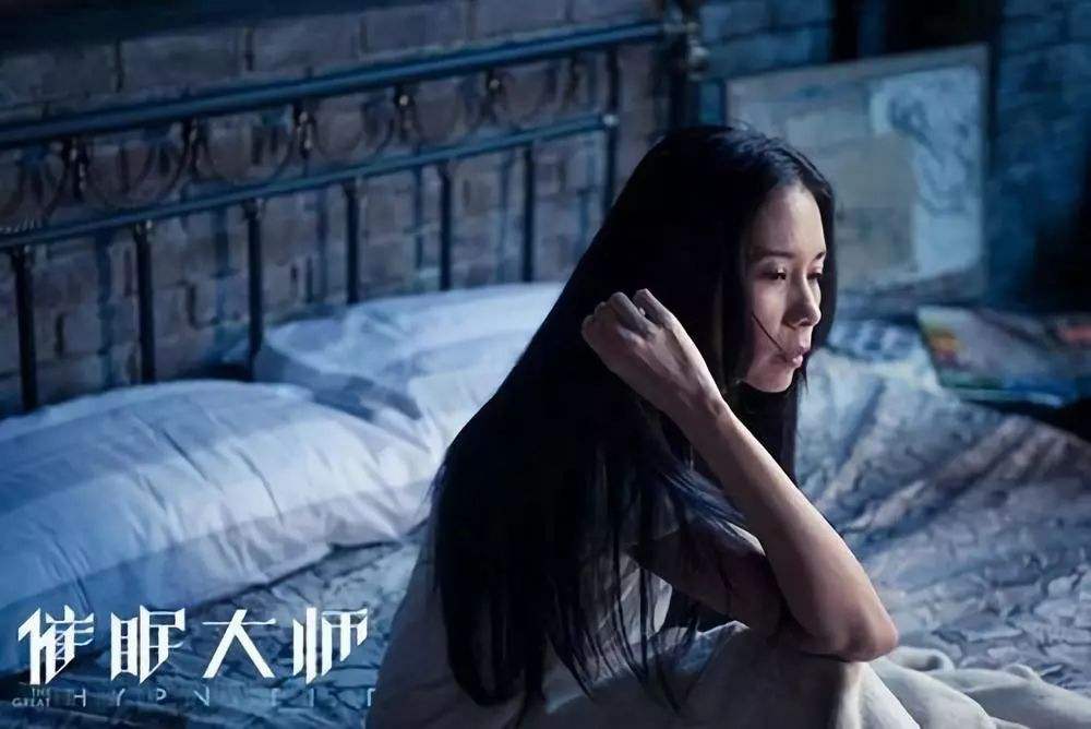 心理咨詢中什么樣的來訪者適合催眠？