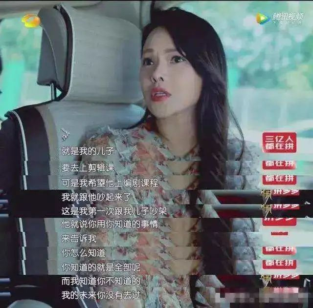 為什么男孩子長大后和媽媽就不親了？