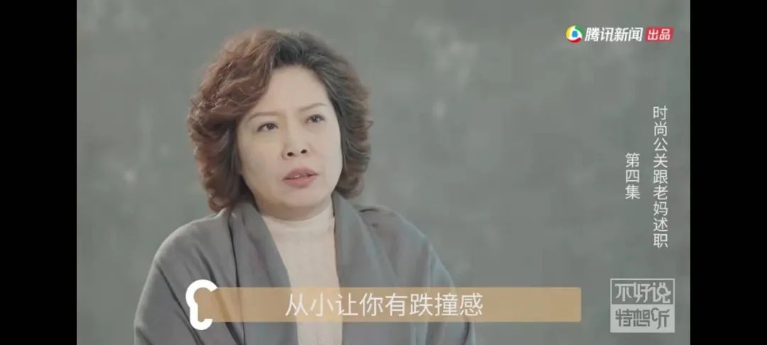 為什么男孩子長大后和媽媽就不親了？