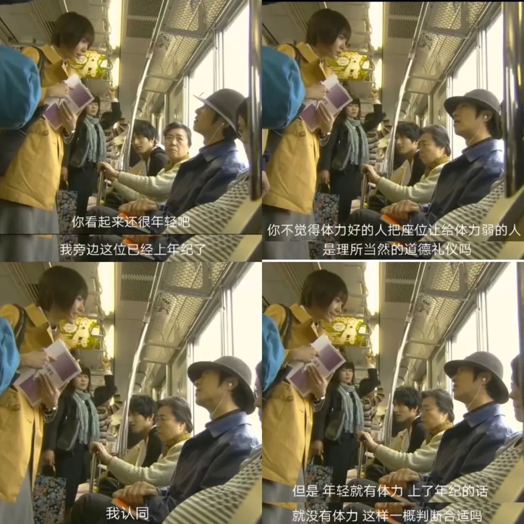 積極老齡化的意義