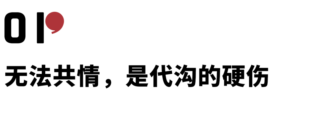 為什么說很多抑郁癥的孩子都是被父母逼的？