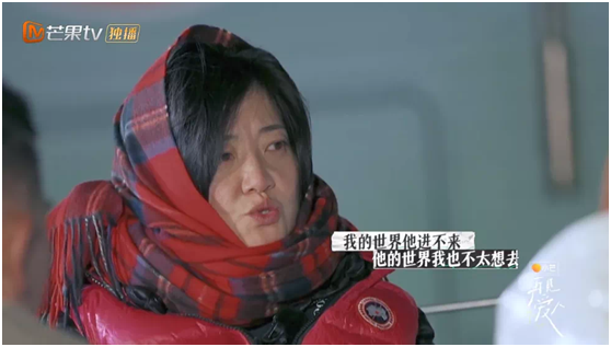 親密關(guān)系恐懼癥怎么克服？