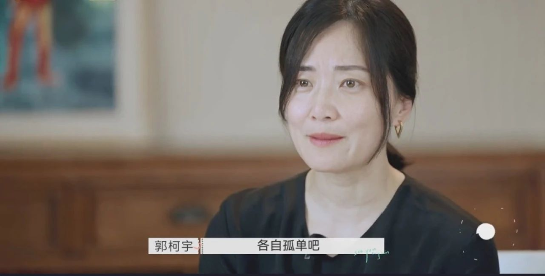 親密關(guān)系恐懼癥怎么克服？