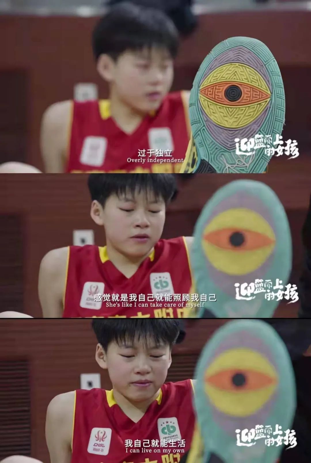 太小離開父母會(huì)造成性格過于獨(dú)立嗎？