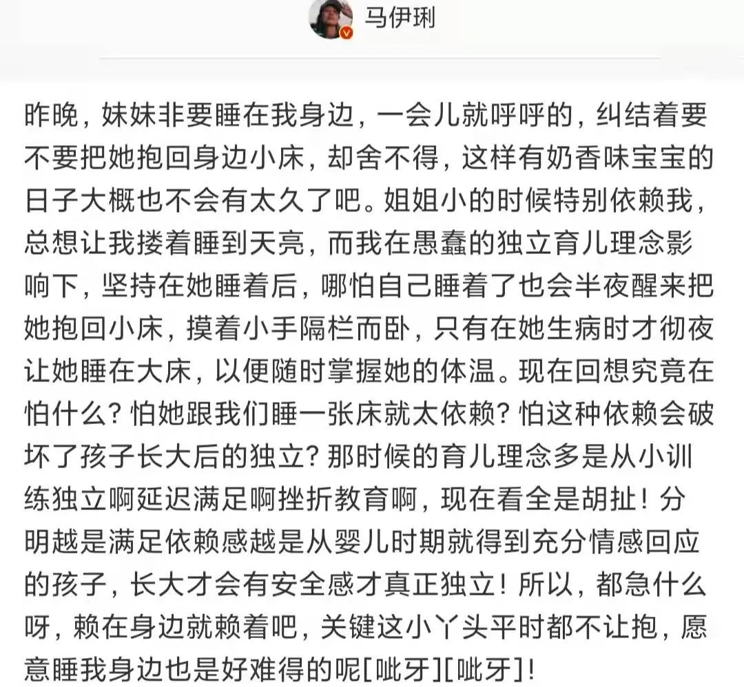 太小離開父母會(huì)造成性格過于獨(dú)立嗎？