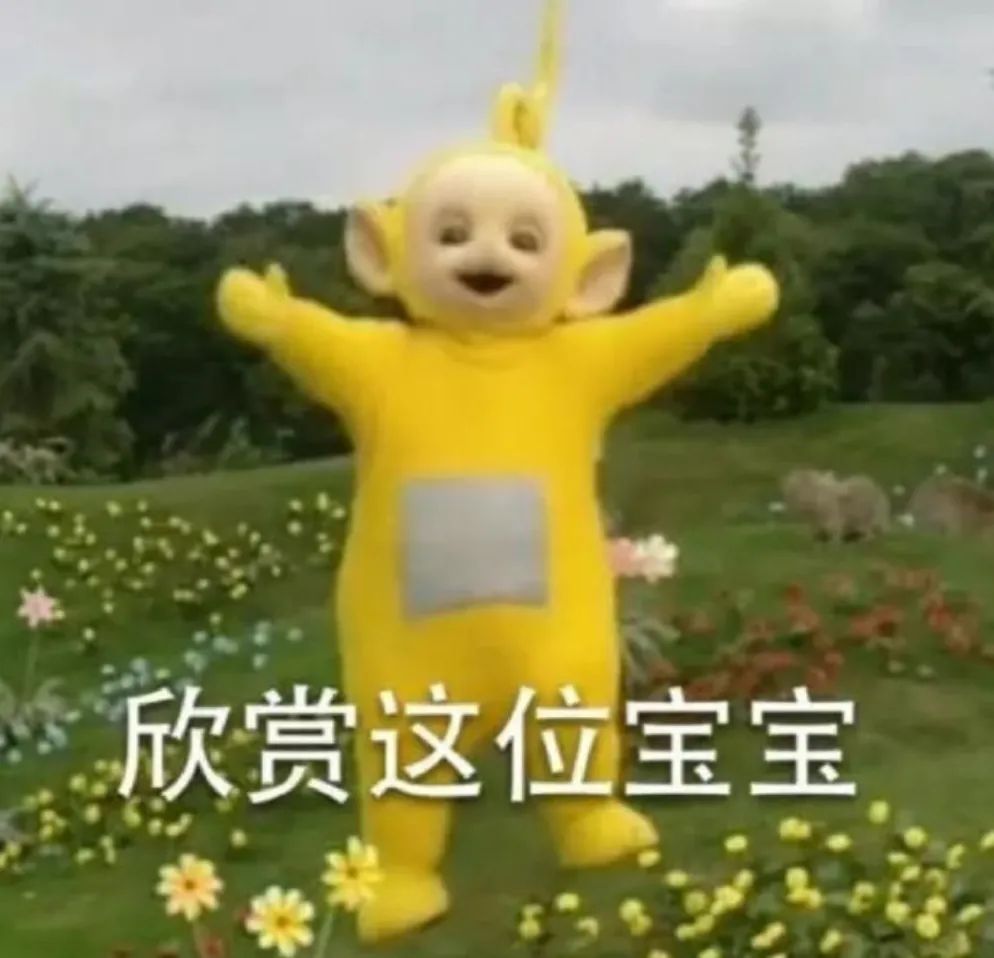 心理測試是這么做到測量人心的？