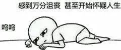 老化悖論：變老不意味著無止境的衰退和下降