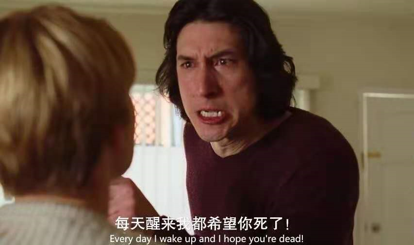 為什么夫妻吵架后感情越來(lái)越好？