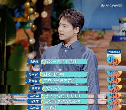 關(guān)系中越舒服的人，越懂得“釋放”情緒