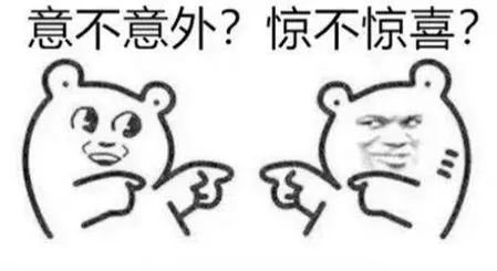 信息回避是什么意思？