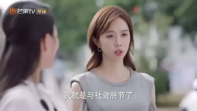 夫妻關(guān)系中彼此都需要被看見